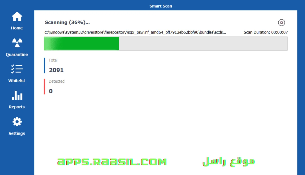 برنامج تنظيف و حماية الكمبيوتر Zemana AntiMalware
